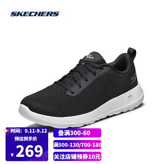 斯凯奇SkechersGOWALK健步鞋男子轻便休闲运动鞋 54639 黑色/白色BKW 43.0