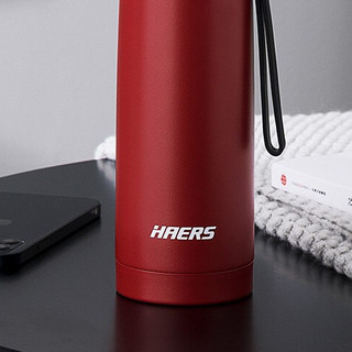 HAERS 哈尔斯 睿智系列 LB-500F-6 保温杯 500ml 塑红