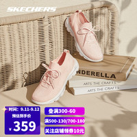 SKECHERS 斯凯奇 GOWALK女子休闲运动鞋一脚蹬健步鞋 15742 LTPK浅粉色 37