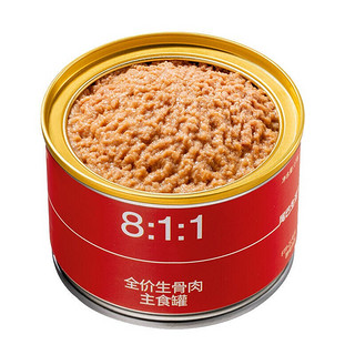 FURRYTAIL 尾巴生活 811生骨肉主食罐猫罐头猫咪成幼猫湿粮 进阶口味 100g*8罐