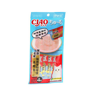 日本伊纳宝 ciao妙好啾噜金枪鱼猫条 成猫湿粮 金枪鱼成猫条(14g×4)条*12包