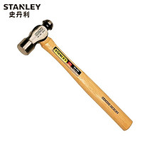 史丹利STANLEY 硬木柄圆头锤16oz 榔头铁锤家用锤安全锤子 STHT54191-8-23 可定制