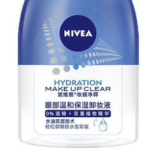 NIVEA 妮维雅 妆颜净释眼部温和保湿卸妆液 70ml