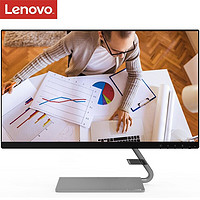 联想（Lenovo）Q27q-1L 27英寸2K高分IPS屏FreeSync技术不闪屏电脑显示器 内置音箱 可壁挂（HDMI+DP）接口