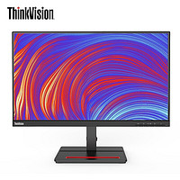 联想（ThinkVision ）S23i-20 23英寸全高清IPS屏广视角微边设计不闪屏电脑显示器 TUV爱眼认证 手机凹槽底座