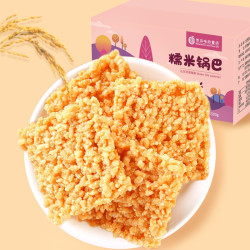 西瓜味的童话 庆仔  糯米锅巴 500g*2箱