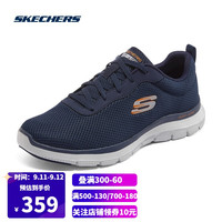 SKECHERS 斯凯奇 232229 男士休闲运动鞋
