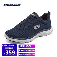 Skechers斯凯奇男女情侣鞋缓震透气跑步鞋绑带休闲运动鞋149303/232229 NVBL海军蓝色/蓝色（男款） 39.5