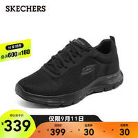 SKECHERS 斯凯奇 232229 男士休闲运动鞋