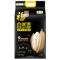 福临门自然香吉林小町香米 5kg