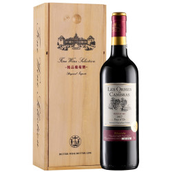 CAMBRAS 卡柏莱 干红  葡萄酒   750ml  木盒装卡思黛乐出品1支