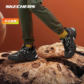 Skechers斯凯奇机甲鞋新款男女户外机能风老爹鞋轻便缓震运动鞋 237234/149514 237234-BBK 全黑色 男款 44