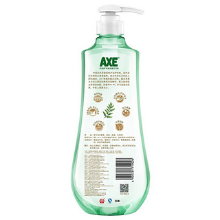 AXE 斧头 青蒿除菌洗洁精 1kg 淡雅绿茶