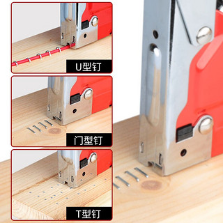 万克士 V024002 手动三用钉枪五金工具组套/