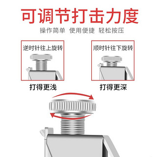 万克士 V024002 手动三用钉枪五金工具组套/