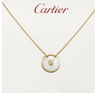 Cartier卡地亚Amulette系列 玫瑰金黄金宝石钻石项链