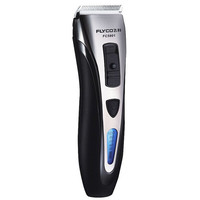 飞科（FLYCO）专业电动理发器成人儿童电推剪剃头电推子剃头刀FC5901