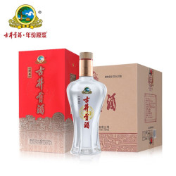 古井贡酒 贡酒系列 经典 50%vol 浓香型白酒 500ml*6瓶