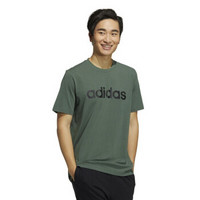 adidas NEO M CE LOGO TEE HC9949 男款运动T恤