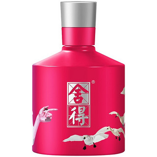 舍得 艺术舍得 大笑 52%vol 浓香型白酒 100ml*4瓶 礼盒装