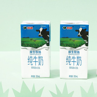 科迪 原生牧场 纯牛奶 200ml*12盒