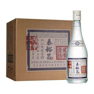 tai yu chan 泰裕昌 壹陆版酒 52%vol 浓香型白