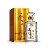 SHI WAN PAI 石湾 玉冰烧 金标六埕藏酒 45%vol 清雅型白酒 500ml 单瓶装