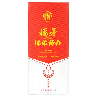 FUMAO 福矛 绵柔酱香 标准版 50%vol 酱香型白酒 500ml*2瓶 双支装