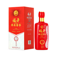 FUMAO 福矛 绵柔酱香 标准版 50%vol 酱香型白酒 500ml*2瓶 双支装