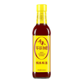 zaozuo
