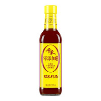 88VIP：千禾 零添加糯米料酒 500ml