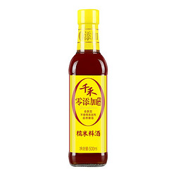 千禾 零添加糯米料酒 500ml