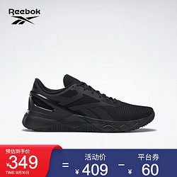 Reebok 锐步 官方男鞋NANOFLEX TR FZ0677运动健身活力低帮训练鞋 G58945_黑色 42