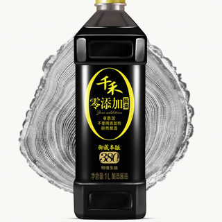 千禾 御藏本酿 380天 零添加酱油 1L