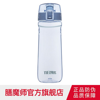 膳魔师（THERMOS）塑料夏日运动杯便携水杯Tritan水杯随手杯 TCSH-700 700ml 暗夜蓝