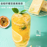 CHALI 茶里 冻干水果茶 金桔百香果绿茶 6包装