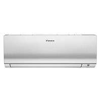 PLUS会员：DAIKIN 大金 KFR-36G/BP 壁挂式空调 大1.5匹