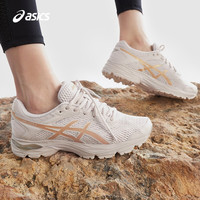ASICS 亚瑟士 透气跑步鞋女鞋网面跑鞋缓震舒适运动鞋 GEL-FLUX  米色/金色 39.5