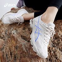 ASICS亚瑟士透气跑步鞋女鞋网面跑鞋缓震舒适运动鞋 GEL-FLUX  米色/蓝色 37.5