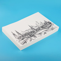 优必利 4K素描纸 专业美术绘画素描涂鸦专用绘画纸 50张 7251
