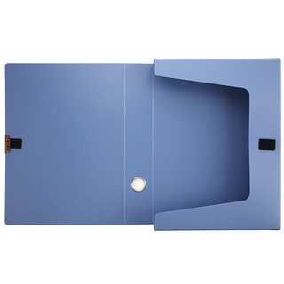 优必利 A4塑料档案盒 加厚文件盒 资料盒 凭证收纳盒整理盒 10只装55mm经典蓝1333