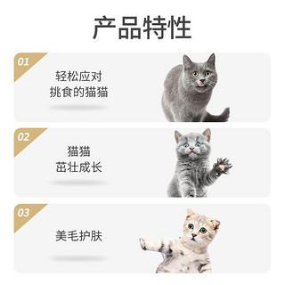 Cankeys 看奇 go猫粮 加拿大进口原包Petcurean无谷九种肉成猫幼猫低敏英短布偶猫粮 九种肉8磅/3.62kg丨至2022年2月16日