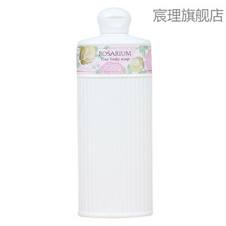 资生堂洗发水ROARIUM天然玫瑰园洗发水女士持久留香 洗发水 300mL