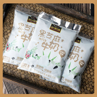 NANFANG BLACK SESAME 南方黑芝麻 黑芝麻牛奶 180ml*12袋