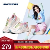 SKECHERS 斯凯奇 女款休闲运动鞋 117043
