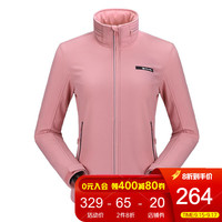 骆驼(CAMEL)户外情侣款软壳衣防风保暖男女款软壳衣 A9W131102,珊瑚粉,女款 M