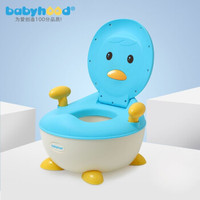 世纪宝贝（babyhood） 儿童坐便器男 女宝宝马桶 婴儿小孩坐便器 加大抽屉式便槽 BH-113  小企鹅天蓝色PP硬座