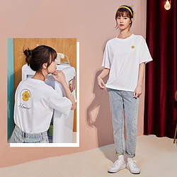 JEANSWEST 真维斯 2021春夏新品时尚女款圆领短袖T恤