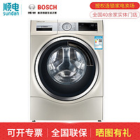 博世（BOSCH）6系 10公斤活氧除菌除螨洁筒 变频滚筒洗衣机 1级能效 WGC354B9HW 香槟金