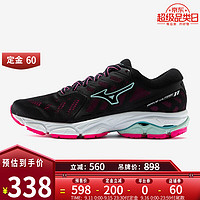 Mizuno美津浓女士跑步鞋缓震耐磨慢跑鞋WAVE ULTIMA11 10/黑色/粉色 37